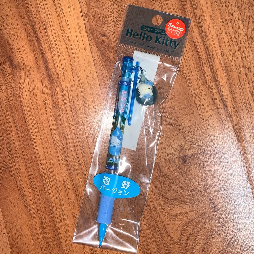 Brand New in Packaging Japan Exclusive Hello Kitty Mechanical Pencil